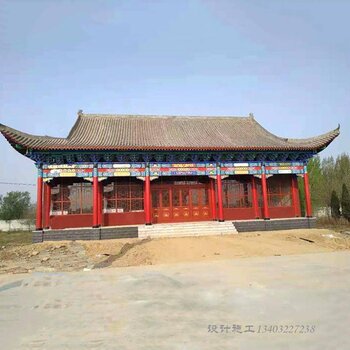 保定黄村宗祠仿古建筑工程 设计、施工与文化传承的实践