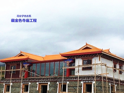 解密内蒙古鄂尔多斯高分子仿古瓦 现代科技与传统美学的融合