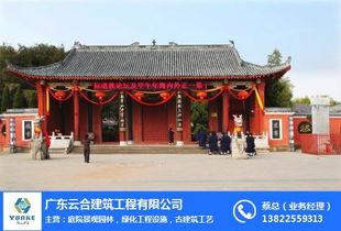 晋城古建筑工艺 匠心传承与仿古工程的发展之道